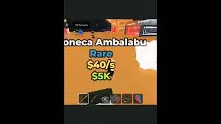 steal a Brainrot  #roblox​ #opendreamgaming
