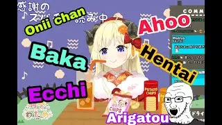 Tsundere Watame imotou simulator 2021 [Hololive / Eng Sub]