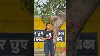 Har ek kutte ka din ata he || TaraYt-006 || #comedy #youtubeshorts #shorts