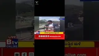 THROWING 100RUPPES NOTE ON MARKET BRIDGE 👍 LIKE SHARE AND SUBSCRIBE COMMENT