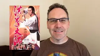 Opium and the Kung Fu Master Review Shaw Brothers 1984 (Shout Factory)