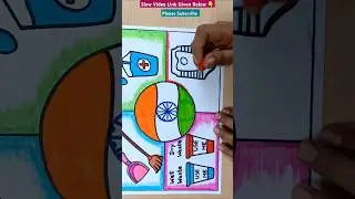 National Cleanliness Day Poster Drawing | Cleanliness Day Drawing | Easy Cleanliness Poster Drawing
