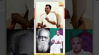 பெண் கல்விக்கு அதிக முக்கியத்துவம் கொடுத்தவர்! #annamalai #bjp #modi #dmk #pariyar