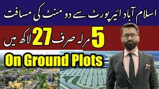 Plots for sale near Islamabad Airport | Property in Islamabad-Rawalpindi