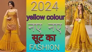 💛💛 2024Haldi Function Dress Ideas | Latest Party Wear Haldi Dress Designs |2024 New Trending Suit