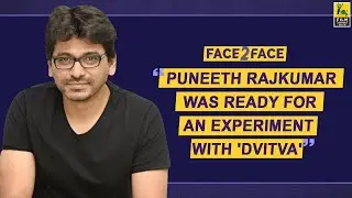 Pawan Kumar Interview With Baradwaj Rangan | Face 2 Face | U Turn | Lucia | Kudi Yedamaithe