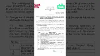 Double Transport Allowance for Central Government Employees