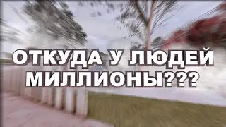 Работа логиста, что она из себя представляет?! | Devo MTA