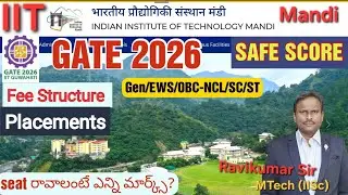 GATE 2026 | IIT Mandi | MTech cutoff| Fee Structure | Placements Details #gate2026 #gate #iitmandi 