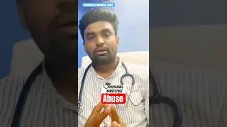 Sexual harassment #abuse #kids #prevention #tips #homoeopathy #doctor #tamil