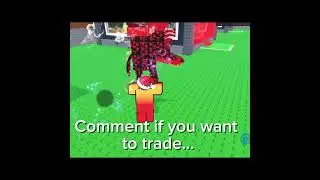 Was this a good trade?