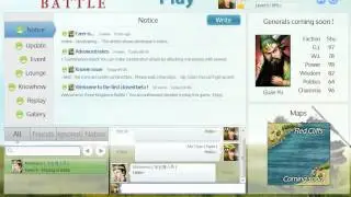 Three Kingdoms Battle - Communication