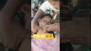 स्टाईल   चेहरा कैसे बनाये😳 Beard style cut #beard #shots