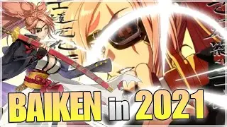 Epic Seven - BAIKEN in 2021?  (FORGOTTEN UNITS - Episode 2)
