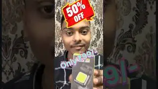 Chhota Packet Bada Dhamaka! 🔦 COB Rechargeable Keychain Light Unboxing | Amazon Se Bhi Sasta! 🔥