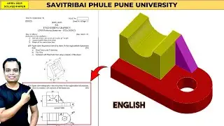 SPPU | Pune University | April 2023 | Engineering Graphics | PYQ | Q5 | Isometric View