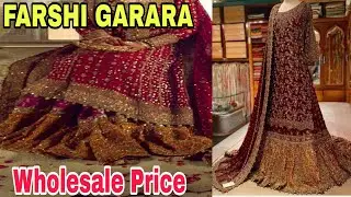 Farshi Bridal Garara  | शादी के लिए गरारा | Shadi Ke Garare | Festive season Stock | Birdal Dress