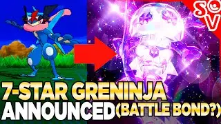 7-Star Greninja Spotlight Announced | Pokemon Scarlet and Violet