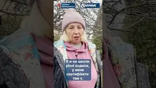 Елітні сири з молока елітних кіз робить у Сергіївці на Прилуччині колишня киянка Олена Родінова