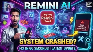 Remini 