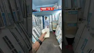 Cheapest Ac Market Delhi 😱🔥 #shorts #viral #youtubeshorts #acmarket #unboxing #trending
