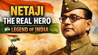 Netaji Subhas Chandra Bose Life Story | 23 January | Famous Facts Bangla.        