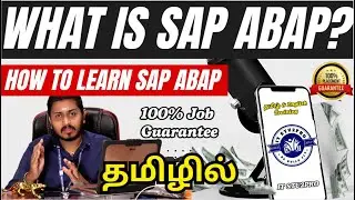 SAP ABAP Job 100% | How to learn SAP Abap | 100% Job Guarantee | Tamil | IT STU2PRO | BN Reviews