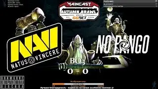[RU] Natus Vincere vs. NoPangolier - MC Autumn Brawl BO3 by @pd4liver