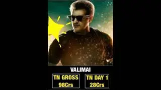 valimai collection update #  #ajithfans