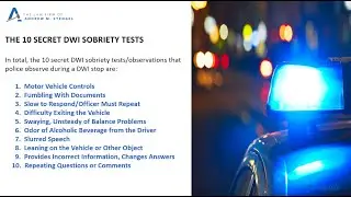 10 Secret DWI Sobriety Tests / DWI and DUI Lawyer NYC / New York