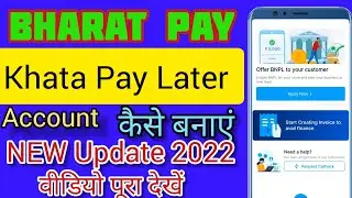 BHARAT KHATA PAY LATER APP 2022_|BHARAT KHATA APP SE LOAN KAISE LE WITHOUT INCOME PROOF LOAN APPLY