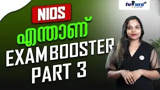 എന്താണ് EXAM BOOSTER PART 3❗❗❗ #education #niosexamupdates #schoolexam