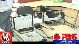 GHMC Employees Facing Problems With Old Chairs | Teenmaar News | V6 News