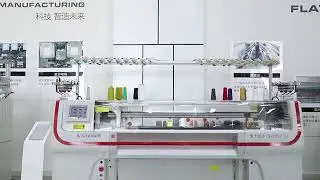 STEIGER STG :1.7M/S #moderniostechnologijos #modernios #steiger #cixing #textileindustry