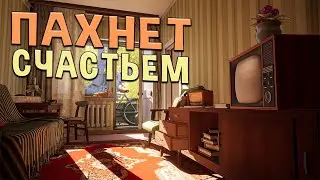 СТАЛ ДОБРЫМ УЧЕНЫМ! ИГРА-ГОЛОВОЛОМКА! ( Профессор Галактионов и начало робоапокалипсиса )