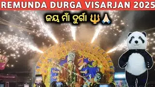Durga Puja Visarjan Remunda 2025 | DJ Nights | Kardola Ghanta Party | Panda Man | Remunda Village 