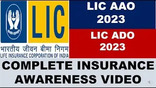 LIC AAO 2023 | LIC ADO 2023 | Latest Insurance Awareness | Complete Course in 30 Minutes
