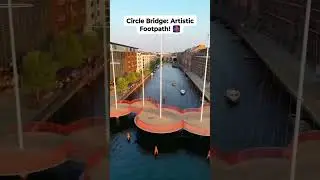 Circle Bridge 🌉 #CircleBridge #DenmarkTravel #BridgeDesign #FootBridge #TravelSpots #FloatingBridge