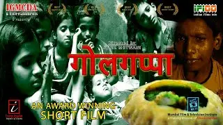 GOLGAPPA | MOST INSPIRATIONAL INDIAN SHORT FILM | AWARD WINNING HINDI SHORT FILM