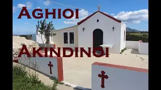 Aghioi Akindinoi in Antimachia on the island of Kos in Greece