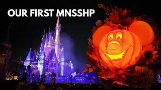Наша первая вечеринка на Хэллоуин в Magic Kingdom | MNSSHP 2025