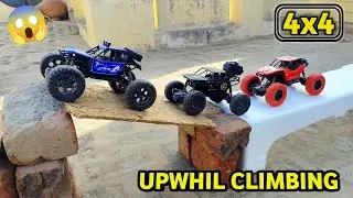 RC Monster Truck 4x4 Upwhil Climbing|| Rc Car 4x4 Upwhil Climbing Testing rc Smoke Car 4x4 
