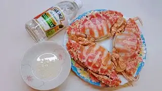 Chinese Recipe how to cook steamed crab - (easy way)