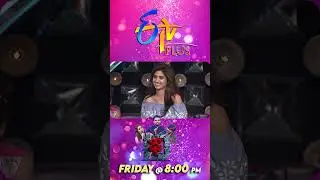 #shorts Dhee 10 Dance Show on Etv Plus @ Friday @ 8:00 PM