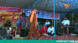मज़े मज़े में दुनिया लुटगी # Rammehar Mahla # Latest Haryanvi Ragni Song 2018 # NDJ Film