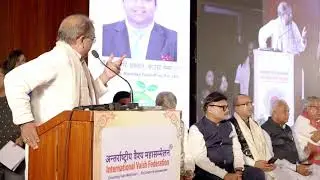 Shri Sudheer Gupta, MP Lok Sabha Mandsaur, Madhya Pradesh - Raktveer Samman Samaroh