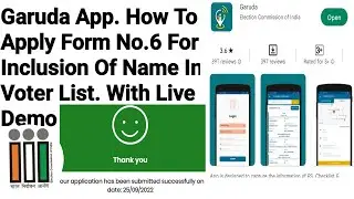 Garuda App.How To Apply Form No.6 For Inclusion Of Name In Electoral Roll. Live Demo #sknedutech