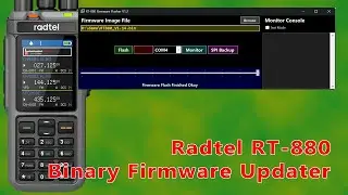 Прошивка Radtel RT-880 (без вирусов)