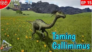 Taming Gallimimus Ark Mobile | Ark Hindi | EP 15