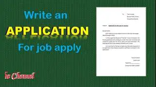 How to write an application for job apply | application for Job Vacancy
